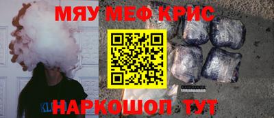 соль ск Кулебаки