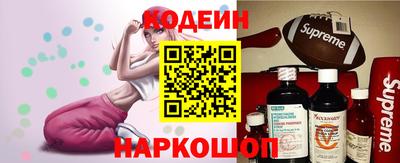 винт Кунгур