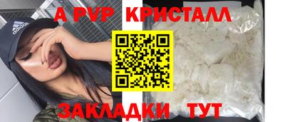 ГАЛЛЮЦИНОГЕННЫЕ ГРИБЫ Кумертау