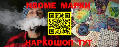 винт Кунгур