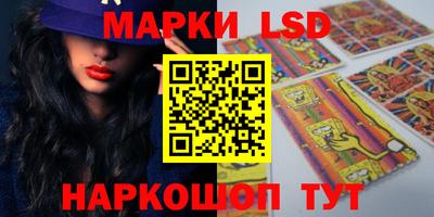 винт Кунгур