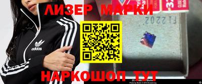 винт Кунгур
