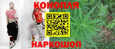 соль ск Кулебаки