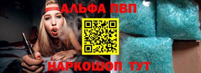соль ск Кулебаки