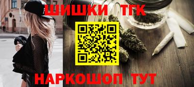 винт Кунгур