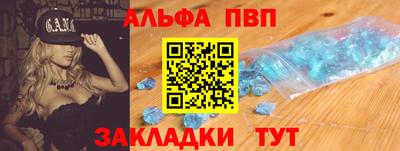 ГАЛЛЮЦИНОГЕННЫЕ ГРИБЫ Кумертау