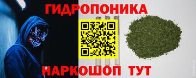 винт Кунгур