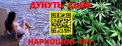 винт Кунгур