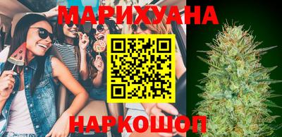 винт Кунгур