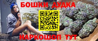 ГАЛЛЮЦИНОГЕННЫЕ ГРИБЫ Кумертау