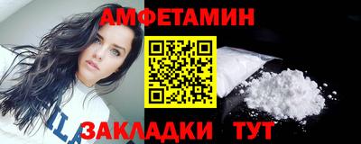 винт Кунгур