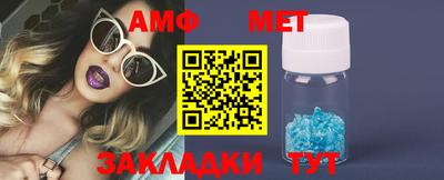 ГАЛЛЮЦИНОГЕННЫЕ ГРИБЫ Кумертау