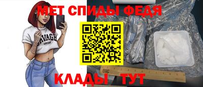 соль ск Кулебаки
