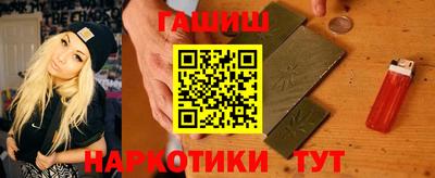винт Кунгур