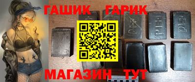 соль ск Кулебаки
