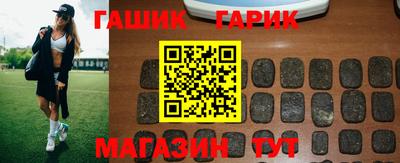 ГАЛЛЮЦИНОГЕННЫЕ ГРИБЫ Кумертау