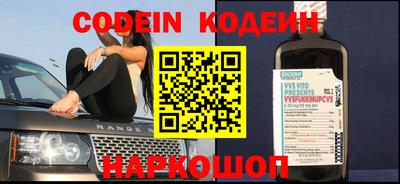 ГАЛЛЮЦИНОГЕННЫЕ ГРИБЫ Кумертау