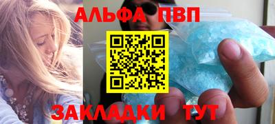 ГАЛЛЮЦИНОГЕННЫЕ ГРИБЫ Кумертау