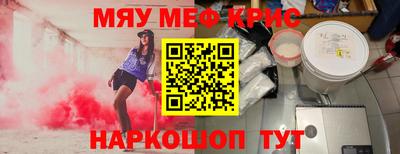 соль ск Кулебаки