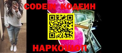 соль ск Кулебаки