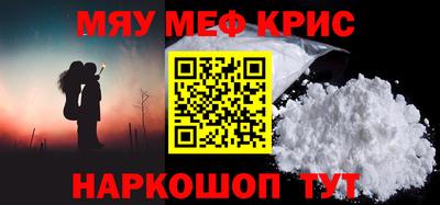 соль ск Кулебаки